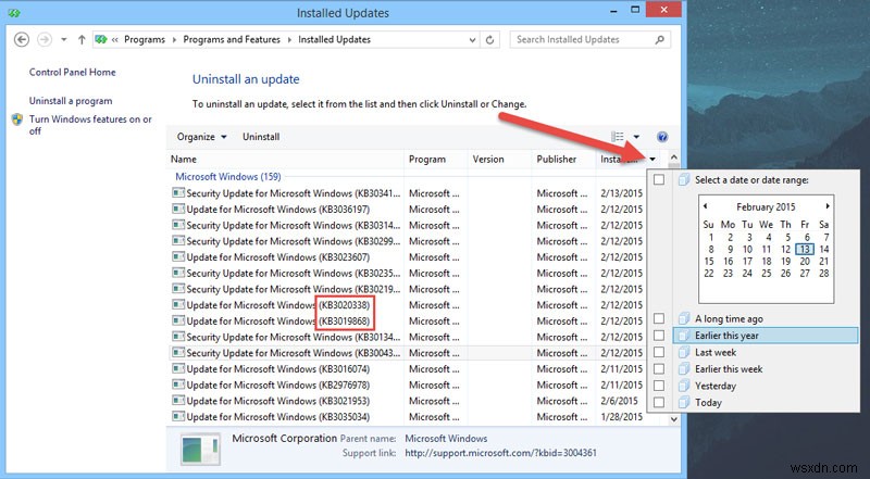 Windows Updateをアンインストールする方法【Windows 7/8.1対応】