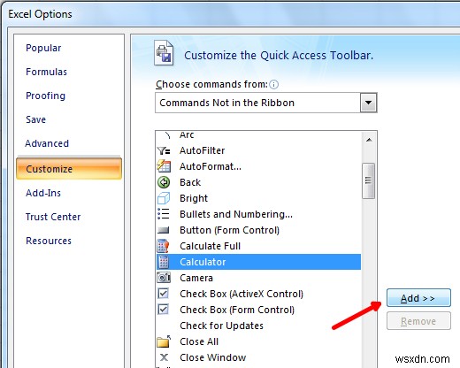 Windows電卓をExcelのクイックアクセスツールバーに追加する方法