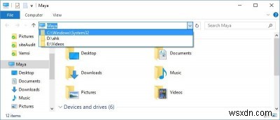 Windowsでエクスプローラーのアドレスバー履歴を削除する3つの方法
