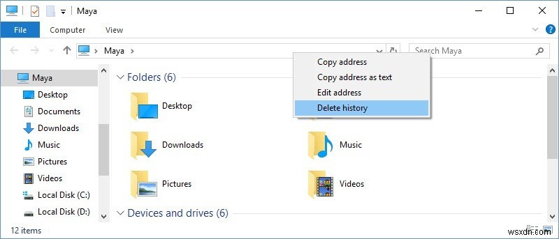 Windowsでエクスプローラーのアドレスバー履歴を削除する3つの方法