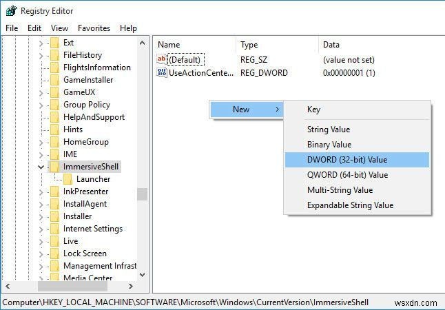 Windows 10のタスクバークロックを旧クラシック表示に戻す方法