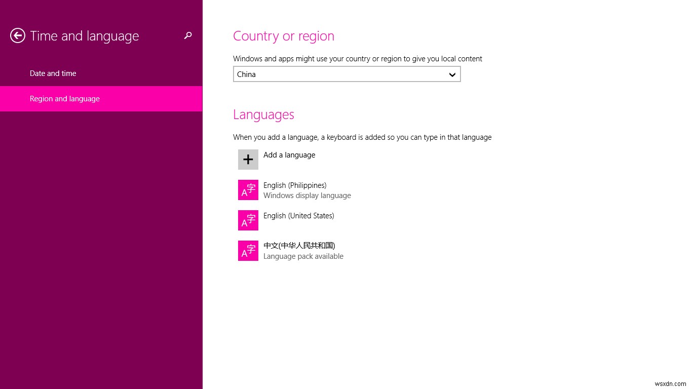 Windows 8/10で新しい言語キーボードを追加・切り替える方法