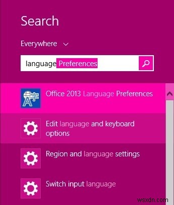 Windows 8/10で新しい言語キーボードを追加・切り替える方法