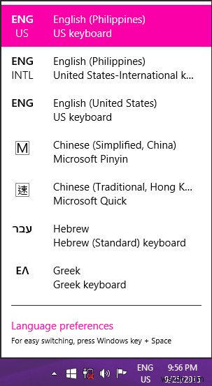 Windows 8/10で新しい言語キーボードを追加・切り替える方法