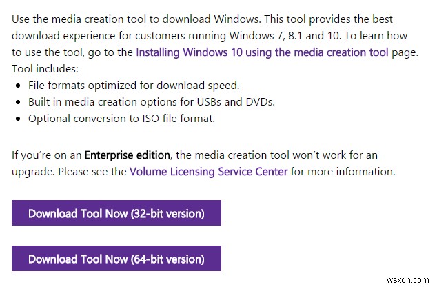 起動可能なWindows 10 USBインストールメディアの作り方【初心者向け完全ガイド】