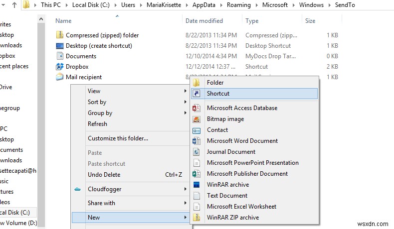 Windows 8ユーザー必見!OneDriveを使いこなすための6つの便利テクニック
