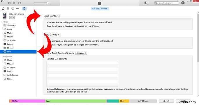 Windows 8でiPhoneの連絡先をCSVファイルにエクスポートする方法【手順解説】