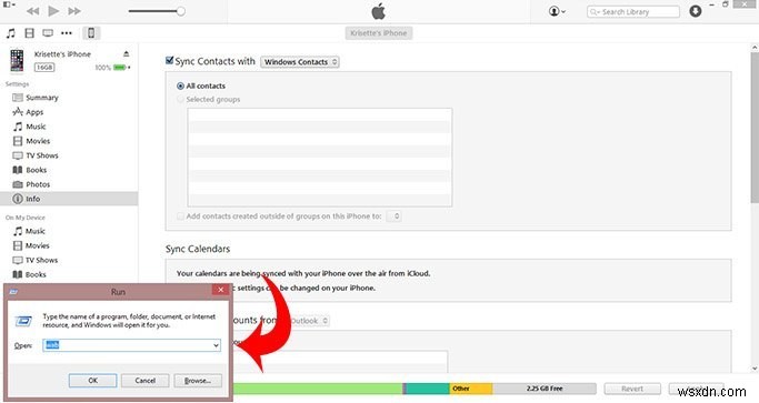 Windows 8でiPhoneの連絡先をCSVファイルにエクスポートする方法【手順解説】