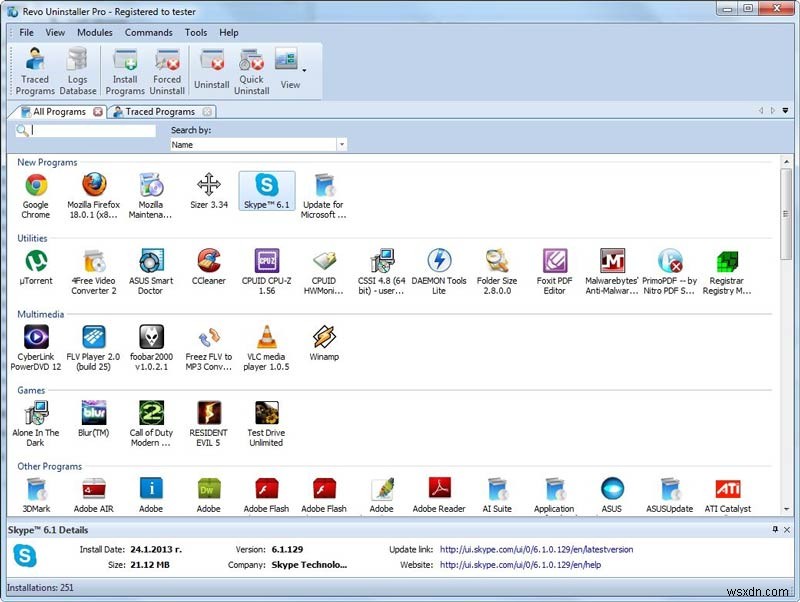 Windows PCにおすすめのサードパーティ製アンインストーラー4選