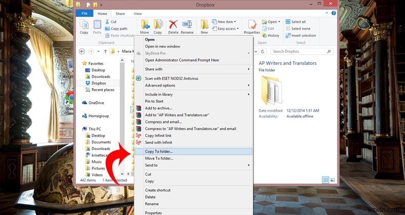 Windows 8のコンテキストメニューをカスタマイズ!レジストリでファイル操作とナビゲーションを快適にする方法