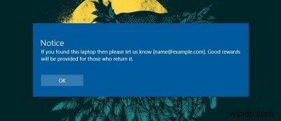 Windows 10のログイン画面にカスタムメッセージを表示する2つの方法