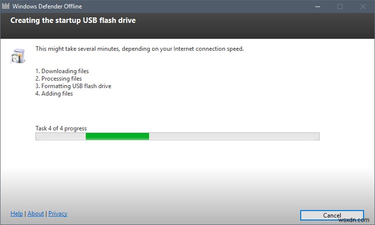 Windows Defenderオフラインスキャンで頑固なウイルス・マルウェアを完全駆除する方法