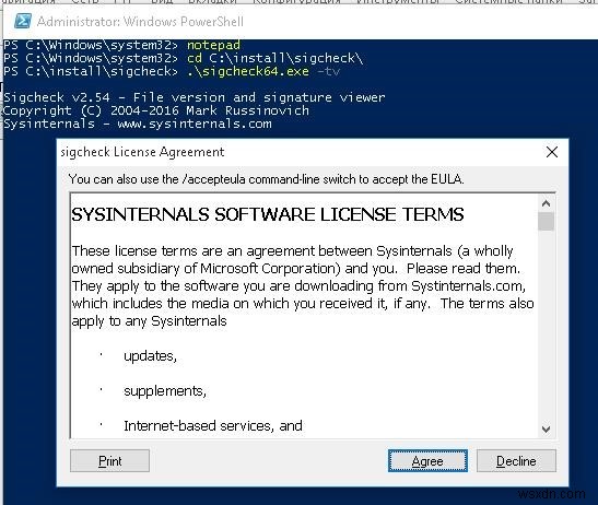 疑わしい証明書を見抜く方法|Windowsの「信頼されたルート証明機関」ストアの確認手順