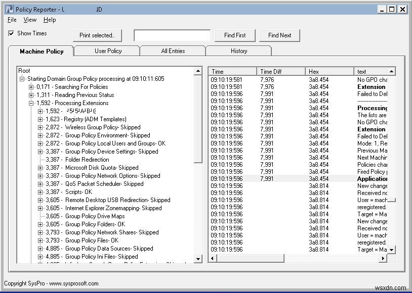 Windows 7でGpsvc.logによるGPOデバッグログを取得・解析する方法