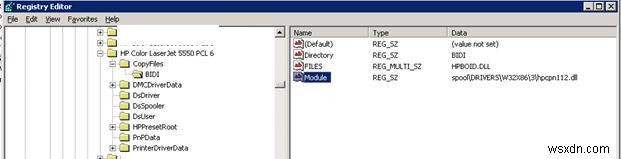 Windowsでエラー0x0000007eが発生！ネットワークプリンターに接続できない原因と解決策