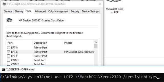 Windowsでエラー0x0000007eが発生！ネットワークプリンターに接続できない原因と解決策