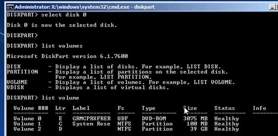 BIOS（非UEFI）環境でGPTディスクからWindows 7/10を起動する方法