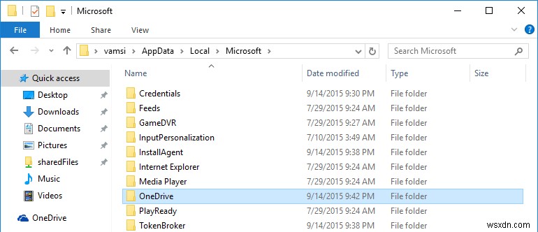 Windows 10でOneDriveを完全にアンインストールする方法【コマンドプロンプト編】