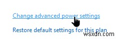 Windows 10でアダプティブブライトネス(自動輝度調整)を有効・無効にする方法