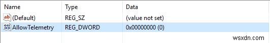 Windows 10のテレメトリ設定を管理・制限する方法