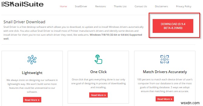 Windowsドライバーを簡単に最新状態に保つ方法|Snail Driverの使い方