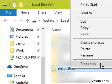 WindowsのEFSでファイルとフォルダーを暗号化する方法