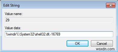 Windowsでショートカットの矢印アイコンを変更・削除する方法