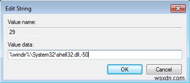 Windowsでショートカットの矢印アイコンを変更・削除する方法