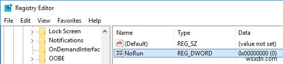 Windowsで「ファイル名を指定して実行」ダイアログを無効にする2つの方法