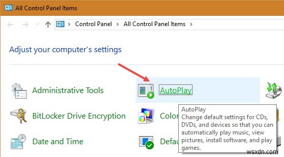 Windows 10で自動再生(AutoPlay)の既定動作を設定・変更する方法