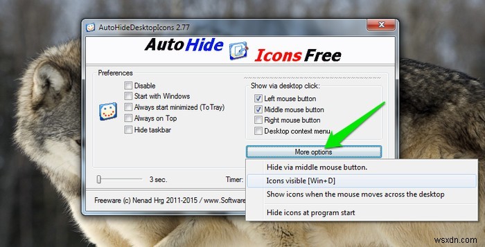 デスクトップアイコンを自動的に隠す!「AutoHideDesktopIcons」の使い方と設定方法