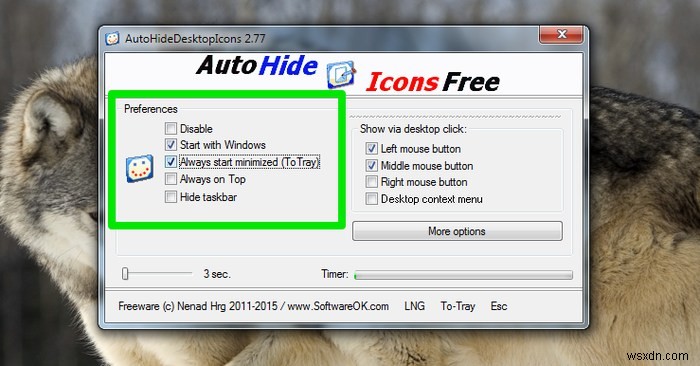 デスクトップアイコンを自動的に隠す!「AutoHideDesktopIcons」の使い方と設定方法