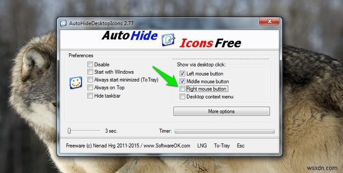 デスクトップアイコンを自動的に隠す!「AutoHideDesktopIcons」の使い方と設定方法