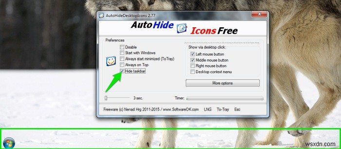 デスクトップアイコンを自動的に隠す!「AutoHideDesktopIcons」の使い方と設定方法