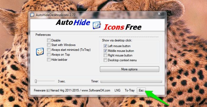 デスクトップアイコンを自動的に隠す!「AutoHideDesktopIcons」の使い方と設定方法