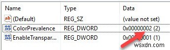 Windows 10でアクセントカラーをタスクバーだけに適用する方法