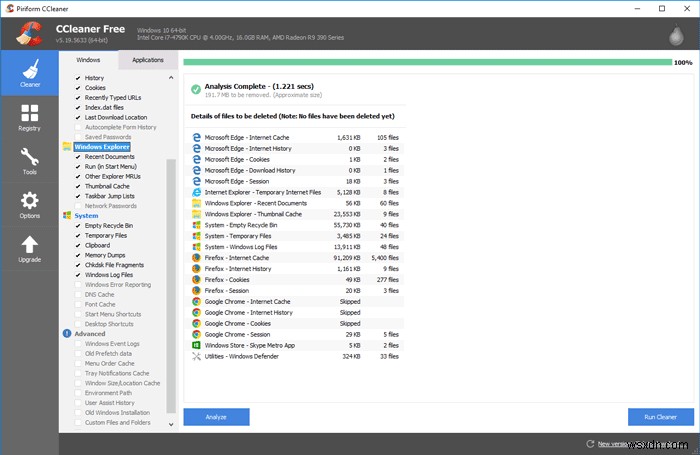 Windowsでプログラムを完全に削除する方法｜残存ファイルとレジストリまできれいにする手順