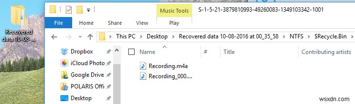 EaseUS Data Recovery Wizardで誤って削除したファイルを素早く復元する方法
