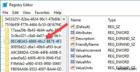 Windows 10のロック画面のタイムアウトを簡単に変更する方法