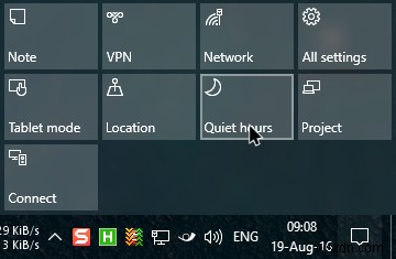 Windows 10で「静かな時間(Quiet Hours)」を設定・構成する方法