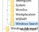 Windows 10でCortana(コルタナ)を完全に無効化する2つの方法