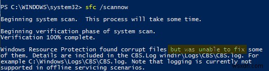 DISMとSFCコマンドで破損したWindowsシステムファイルをスキャン・修復する方法