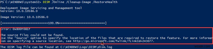 DISMとSFCコマンドで破損したWindowsシステムファイルをスキャン・修復する方法