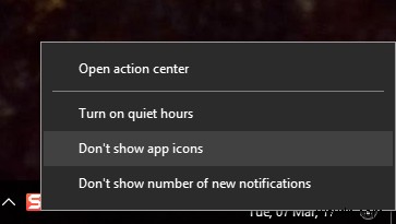 Windows 10でアクションセンターのアプリアイコン表示を有効・無効にする方法