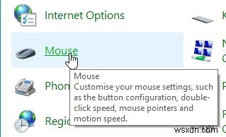 Windows 10でカスタムカーソルを安全に見つけてインストールする方法