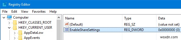 Windows 10の設定アプリで非表示の「共有」設定ページを有効にする2つの方法