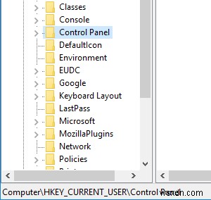 Windows 10の設定アプリで非表示の「共有」設定ページを有効にする2つの方法