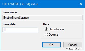 Windows 10の設定アプリで非表示の「共有」設定ページを有効にする2つの方法