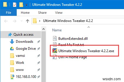 Windows 10の設定アプリで非表示の「共有」設定ページを有効にする2つの方法