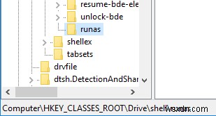 Windowsの右クリックメニューに「デフラグ」を追加してドライブを最適化する方法